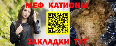 ALPHA-PVP Краснокаменск