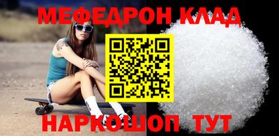 круглые Краснодар