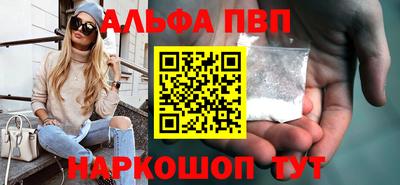 круглые Краснодар