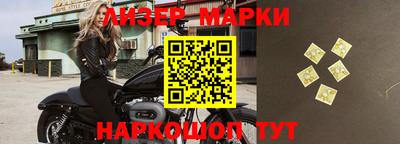круглые Краснодар