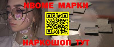 круглые Краснодар
