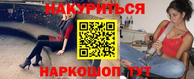 круглые Краснодар