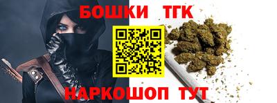 круглые Краснодар
