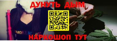 ALPHA-PVP Краснокаменск