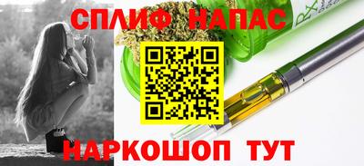 круглые Краснодар