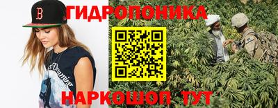 круглые Краснодар