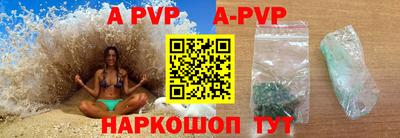 круглые Краснодар