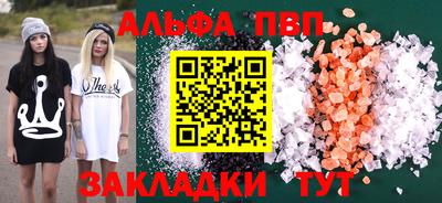 круглые Краснодар