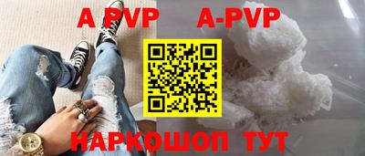 круглые Краснодар