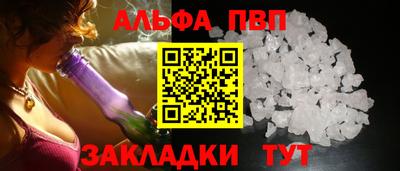 круглые Краснодар