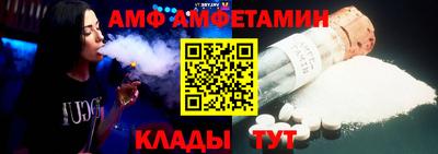 бутират Краснознаменск