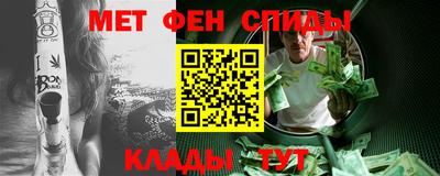 круглые Краснодар