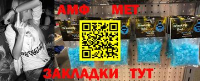 круглые Краснодар
