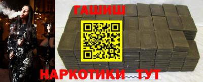 ALPHA-PVP Краснокаменск