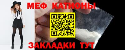ALPHA-PVP Краснокаменск