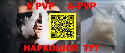круглые Краснодар