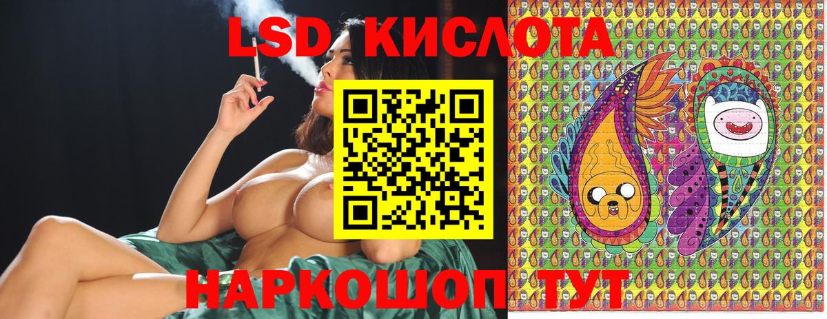 ТГК  КОКАИН  МЕТАДОН  Вход с VPN  Гашиш  Вязники  МЕФ   МАРИХУАНА 